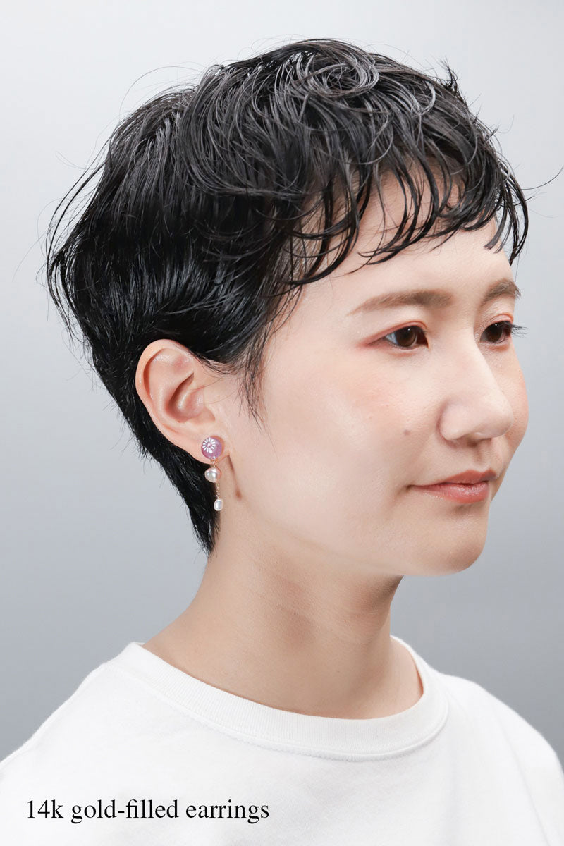 小春の耳飾り -紫苑-