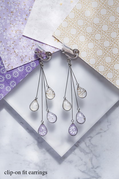 Shigure Earrings #4 - Purple