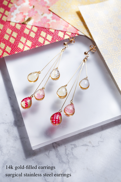 Shigure Earrings #4 - Red