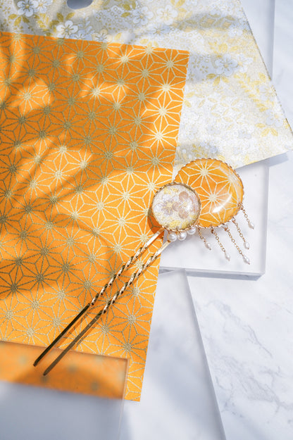 Star Flower Brooch - Lapis Lazuli -