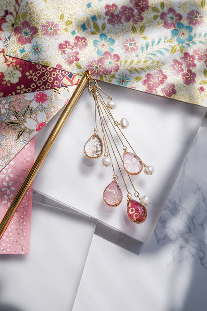 Star Flower Brooch - Lapis Lazuli -